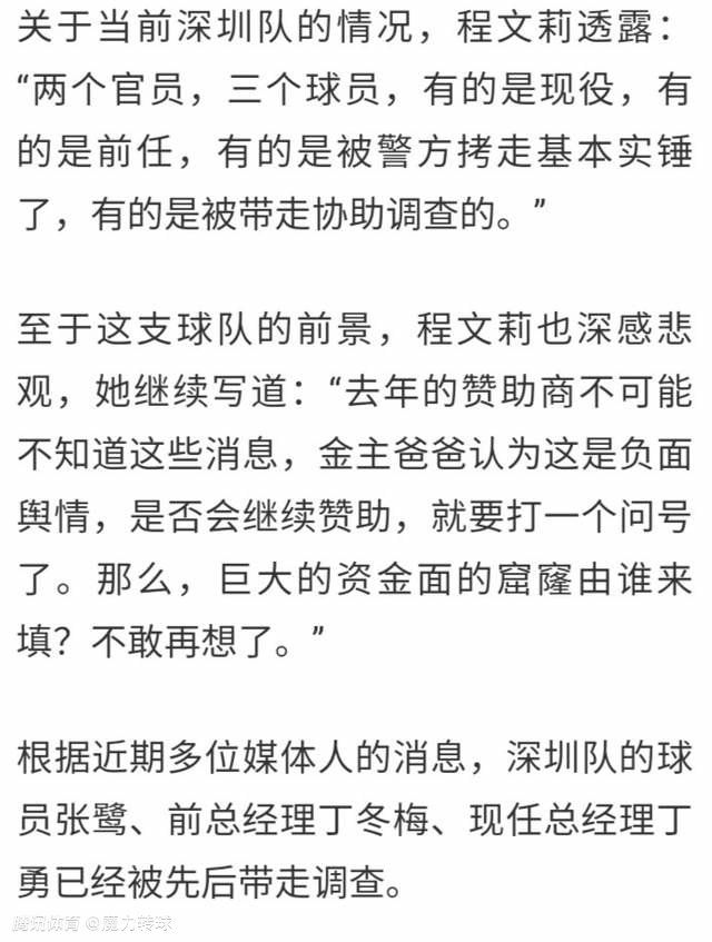 上半场，萨利巴关键封堵，维特森和埃尔内尼先后射门中柱，恩凯提亚破门为阿森纳取得领先！